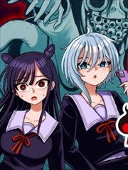 绣与刀漫画封面